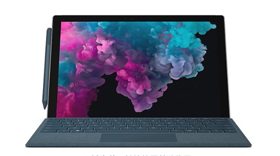 甘井子从 Mac 切换到 Microsoft Surface